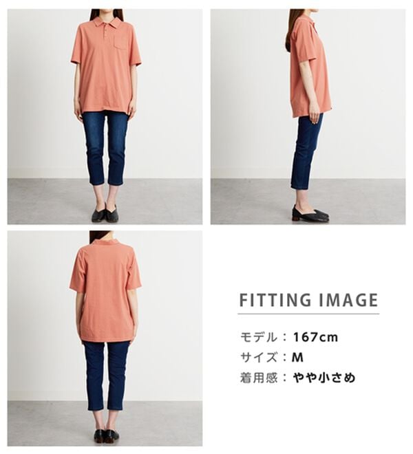 BELLUNA（ベルーナ）の「【ヒンヤリ機能付き＆綿１００％】サマ見えポロチュニック（チュニック）」｜詳細画像