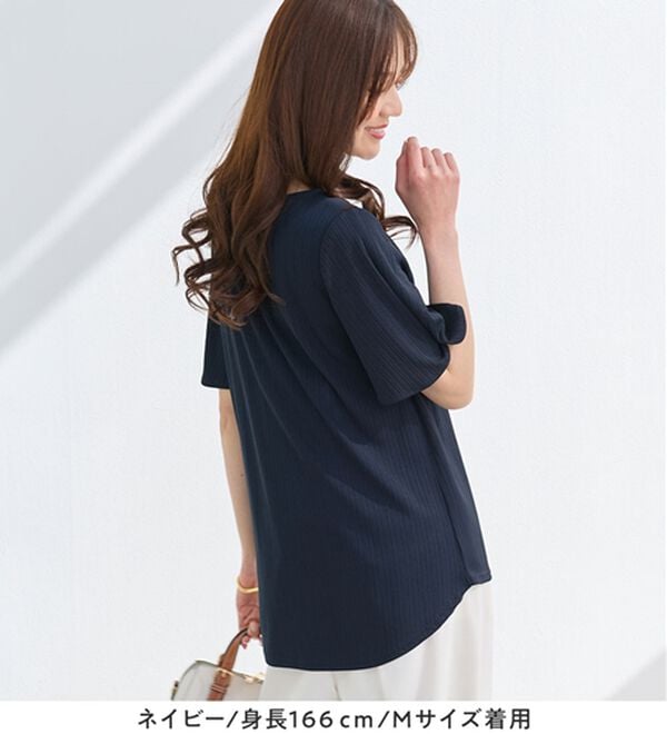 alotta（アロッタ）の「【4つの機能付】ひんやりチューリップ袖ブラウスTシャツ（カットソー）」｜詳細画像