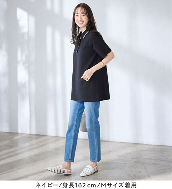 alotta（アロッタ）の「衿配色Ａライン鹿の子ポロチュニック（チュニック）」｜詳細画像