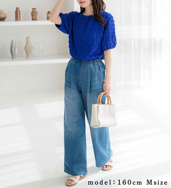 BELLUNA（ベルーナ）の「ポコポコ素材裾ドロストプルオーバー（カットソー）」｜詳細画像