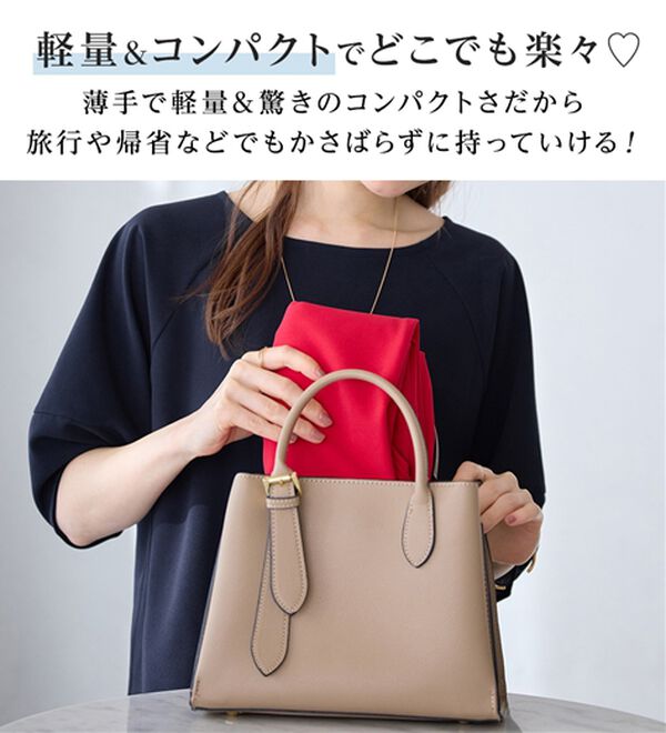 alotta（アロッタ）の「【6つの機能付】ランタンスリーブカットソー（カットソー）」｜詳細画像