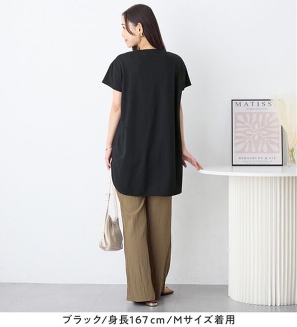 Viola e Viola（ヴィオラ エ ヴィオラ）の「ひんやり＆さらり綿混チュニックＴシャツ（チュニック）」｜詳細画像