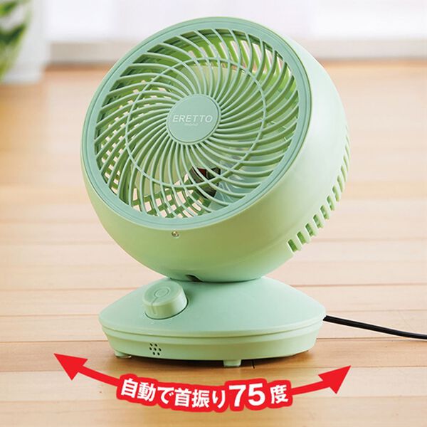 「自動首振りサーキュレーター（扇風機・サーキュレーター）」｜詳細画像