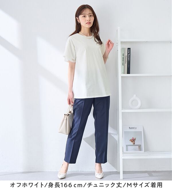 alotta（アロッタ）の「【接触冷感】＜丈が選べる＞袖口シフォンＴシャツ／チュニック（カットソー）」｜詳細画像