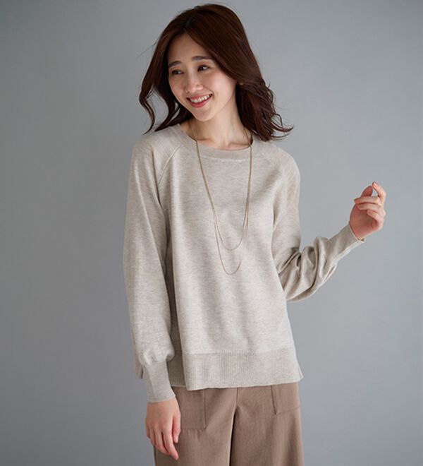 BELLUNA（ベルーナ）の「着回し自在！チュール重ねニットアンサンブル（ニット・セーター）」｜詳細画像