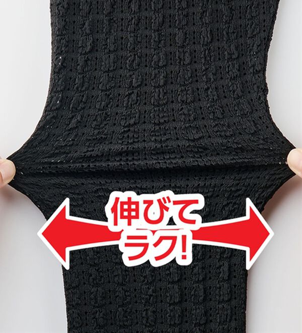 ルフラン（ルフラン）の「【３枚組】普段も行事も！ジャカードレースブラウス（ブラウス）」｜詳細画像