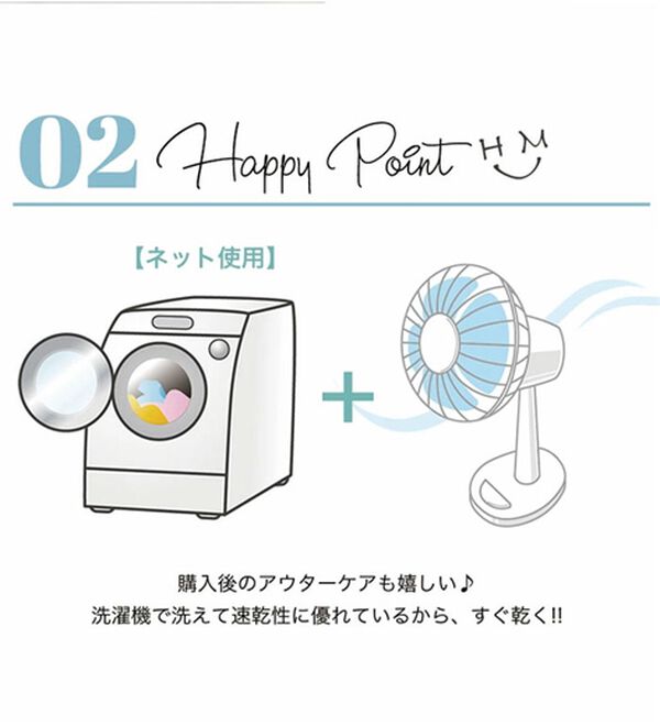 A HAPPY MARILYN（アハッピーマリリン）の「【Ｌ～６Ｌ／選べる丈】チラ見え防止！半袖フレアートップス（ブラウス）」｜詳細画像