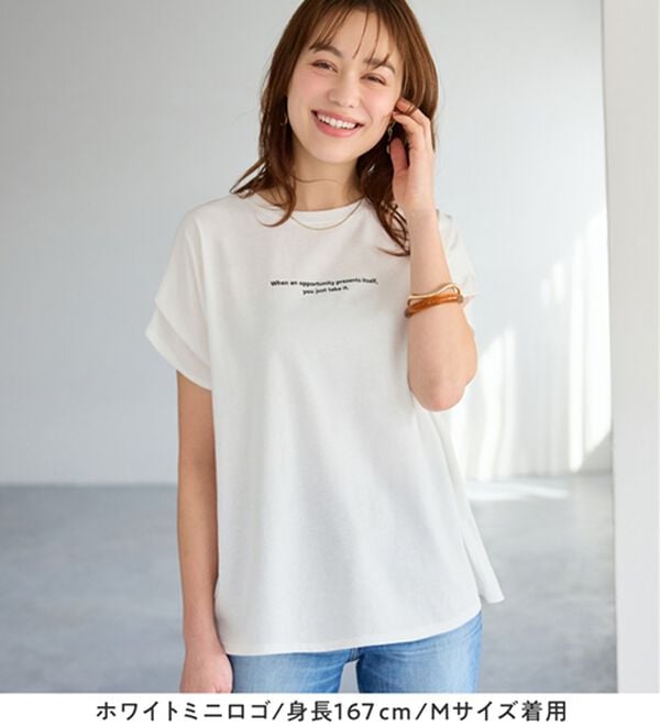 Viola e Viola（ヴィオラ エ ヴィオラ）の「脱普通！すっきり見え大人の上品Ｔシャツ（Tシャツ）」｜詳細画像