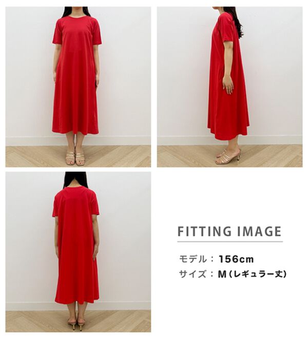 本日のみセール【美品】vento linen 100% ワンピース BC＞綿100％ひんやりポケット付マキシワンピース - ベルーナ【公式】