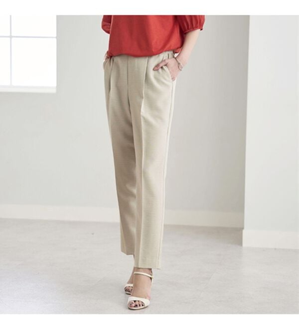 BELLUNA（ベルーナ）の「ヒンヤリ爽快！麻調ビンテージテーパードパンツ（テーパードパンツ）」｜詳細画像