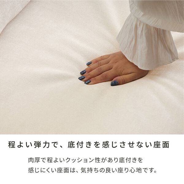 iellio（イエリオ）の「組替自在の天然木ソファＥｒｕｍ＜１人掛・２人掛・スツール＞（ソファ）」｜詳細画像