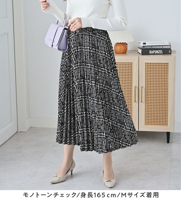 alotta（アロッタ）の「大人可愛いプリントプリーツスカート（ロングスカート）」｜詳細画像