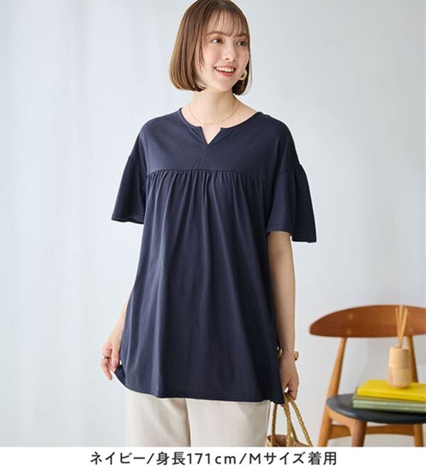 Viola e Viola（ヴィオラ エ ヴィオラ）の「軽やか綿混カットソーキーネックチュニック（チュニック）」｜詳細画像