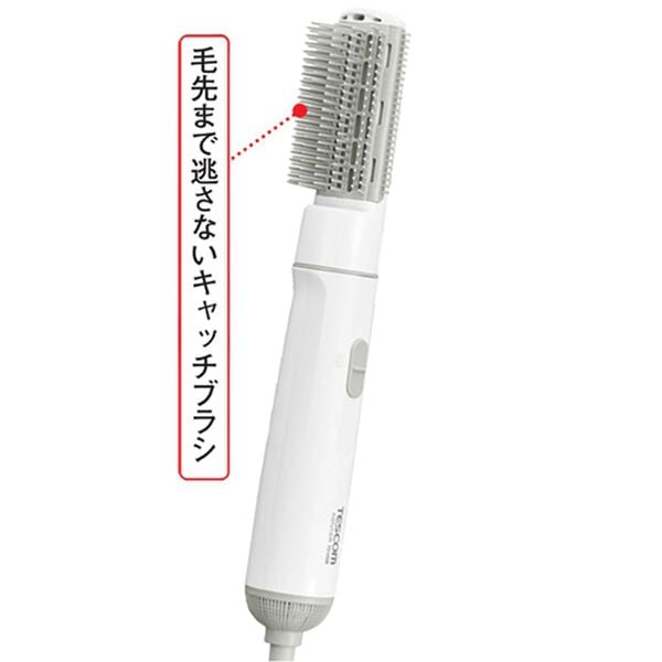 「カールドライヤー（その他美容・健康機器）」｜詳細画像
