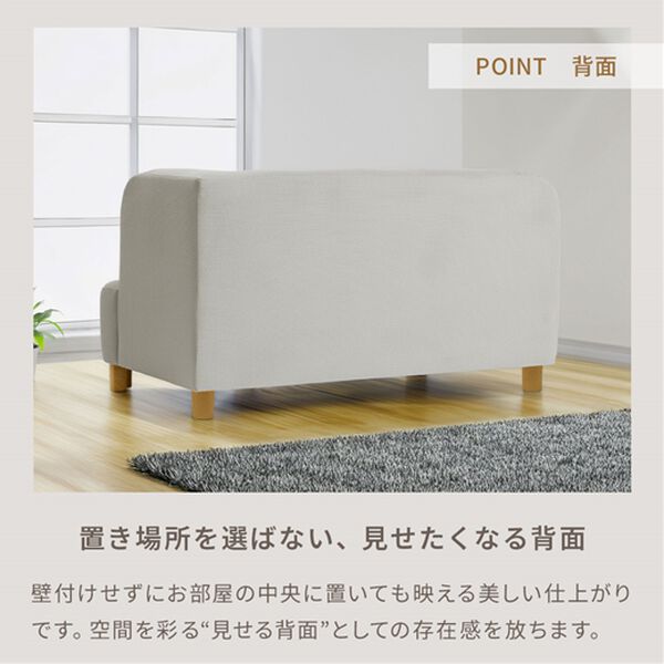 iellio（イエリオ）の「コンパクトカウチソファＤａｒａｍ（ソファ）」｜詳細画像