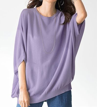 BELLUNA（ベルーナ）の「ゆるっと着るだけこなれサマーセーター（ニット・セーター）」