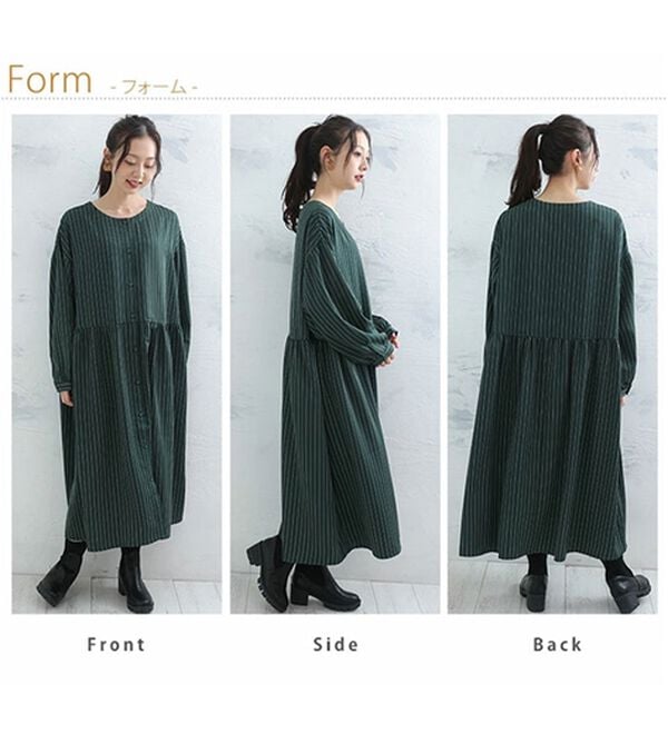 A HAPPY MARILYN（アハッピーマリリン）の「【ＬＬ～６Ｌ】「ゆとりＭＡＲＩＬＹＮ」ストライプ前開きシャツワンピース（シャツワンピース）」｜詳細画像