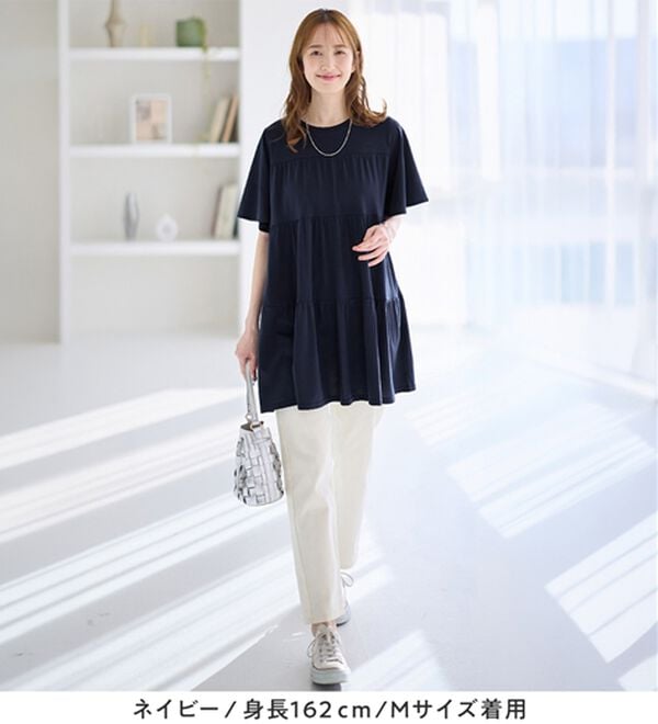 alotta（アロッタ）の「楽に可愛く！ふんわり綿混ティアードチュニック（チュニック）」｜詳細画像