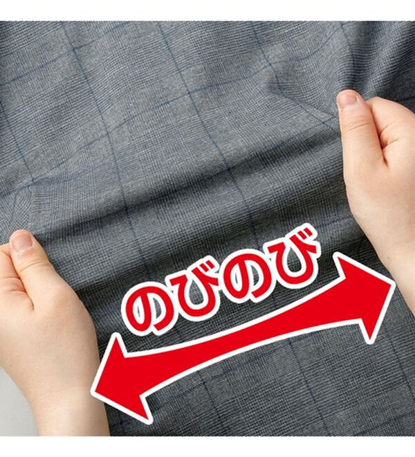 「【３色組】＜コムルヴァン・オム＞そのままお出掛け！くつろぎトレーナー（メンズトレーナー）」｜詳細画像