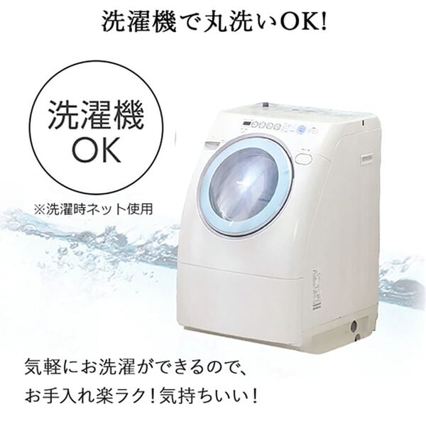 iellio（イエリオ）の「強冷感！お買得のびのびシーツ＜洗える・ベッドシーツ・ボックスシーツ・フィットシーツ・伸縮・シングル・セミダブル・ダブル＞（敷布団カバー・シーツ）」｜詳細画像