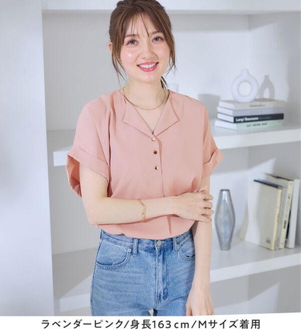 alotta（アロッタ）の「衿デザイン大人上品とろみブラウス（ブラウス）」｜詳細画像