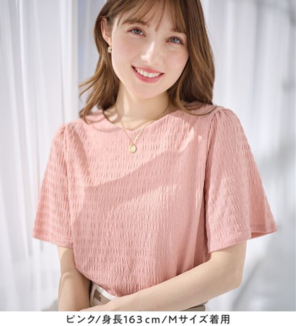 alotta（アロッタ）の「ぽこぽこ映え！フレア袖トップス（カットソー）」｜詳細画像