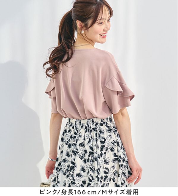 alotta（アロッタ）の「【４つの機能付】ひんやりフリル袖ブラウスＴシャツ（ブラウス）」｜詳細画像