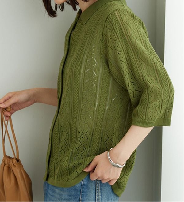 BELLUNA（ベルーナ）の「衿付き透かし編みニットカーディガン（ニットカーディガン）」｜詳細画像