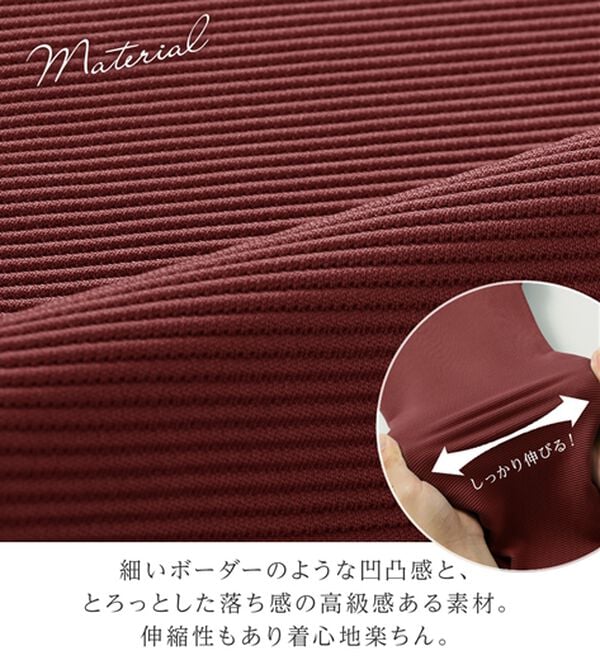 alotta（アロッタ）の「パール調ボタン柔らかカットソーゆるトップス（カットソー）」｜詳細画像