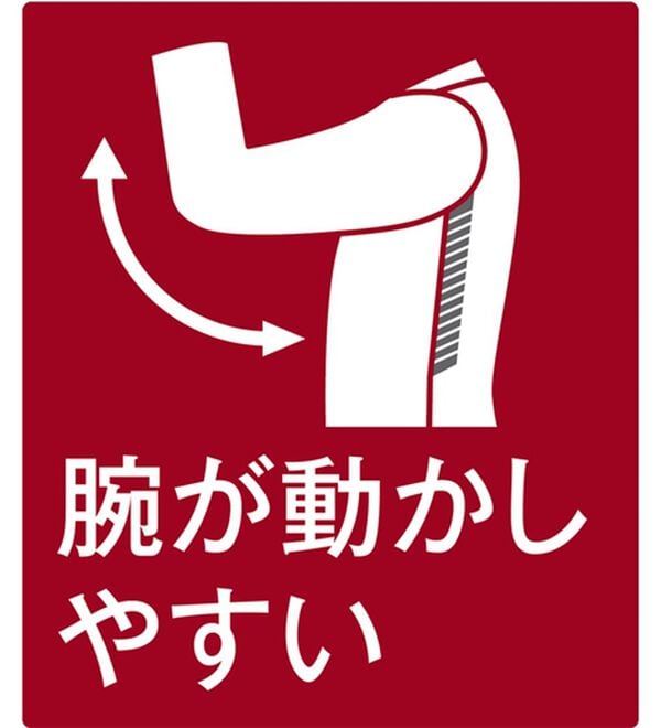 「尾州英国羊毛ツイードジャケット（メンズジャケット）」｜詳細画像
