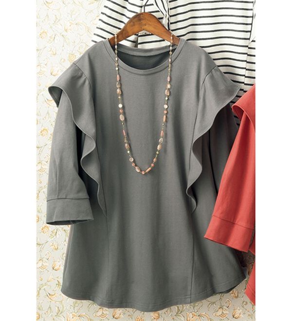 ルフラン（ルフラン）の「ちょい洒落＊７分袖ラッフルショルダーＴシャツ（カットソー）」｜モカ