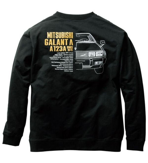「俺の名車シリーズ　Ｔシャツ・トレーナー（メンズトレーナー）」｜ブラック(ギャラン・トレーナー)