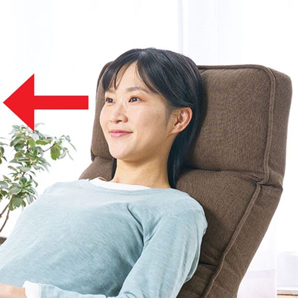 「テレビが見やすい腰楽レバー式座椅子２（座椅子）」｜詳細画像