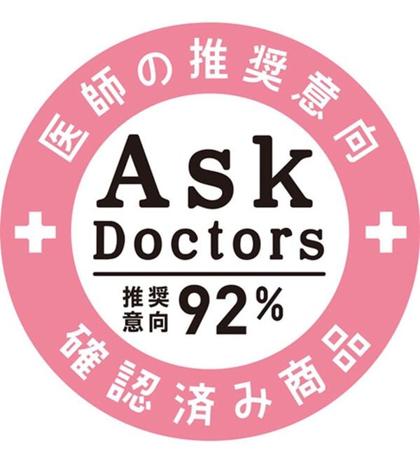 「【５枚組】備える安心感！抗菌防臭付き綿１００％ステテコ（メンズ靴下・タイツ）」｜詳細画像