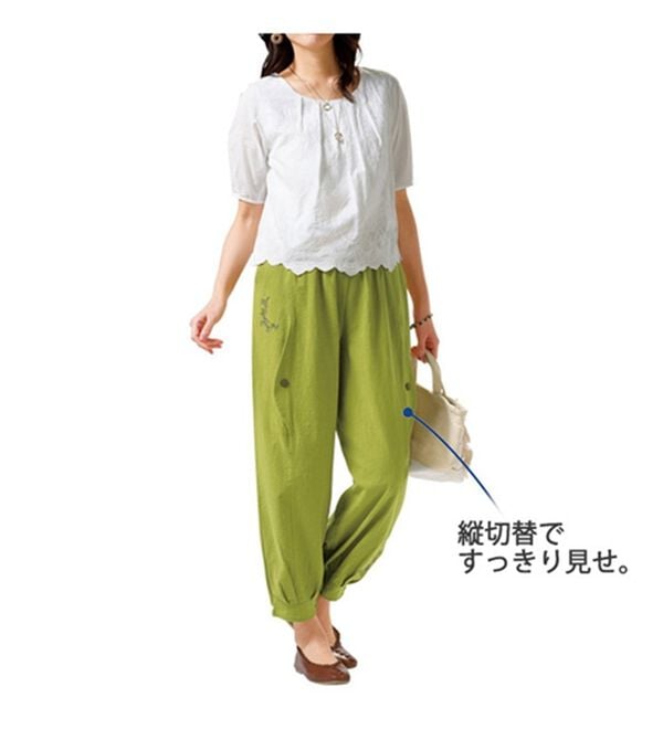 ルフラン（ルフラン）の「【２本組】さらり綿素材デザインパンツ（フルレングスパンツ）」｜詳細画像