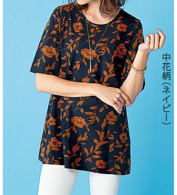 BELLUNA（ベルーナ）の「涼やか強撚綿１００％プリントプルオーバー（カットソー）」｜詳細画像