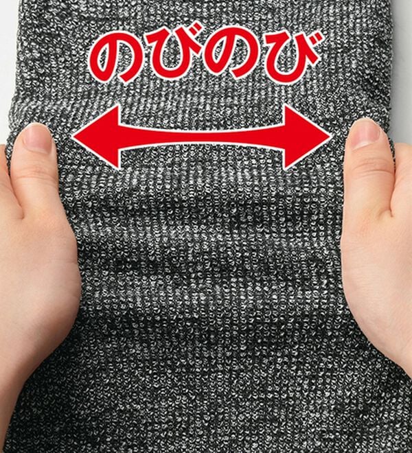 「お手入れ簡単！リラックスイージージャケット（メンズジャケット）」｜詳細画像