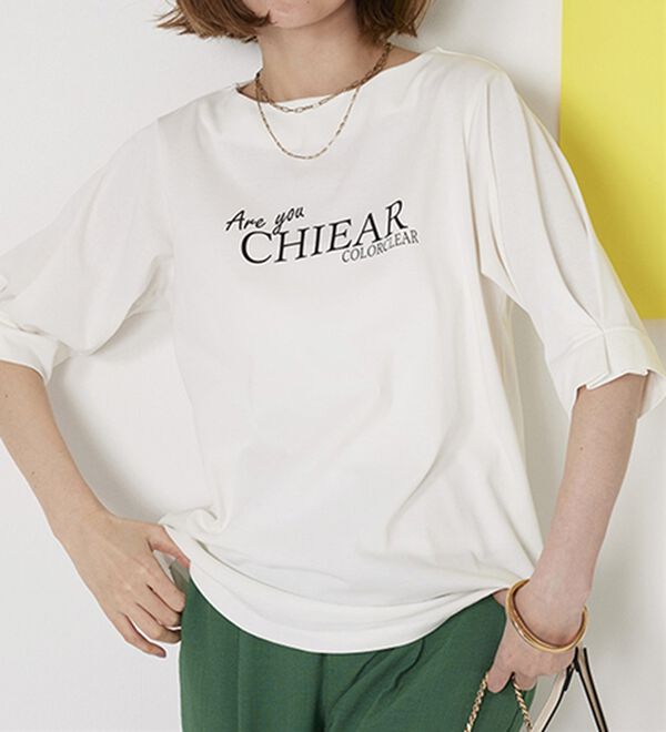 BELLUNA（ベルーナ）の「汗ジミ対策！袖タック使いロゴプルオーバー（カットソー）」｜詳細画像