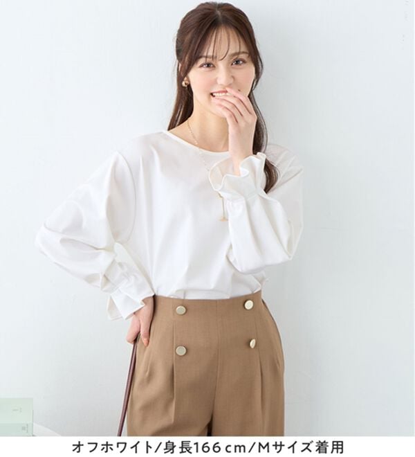 alotta（アロッタ）の「袖タックデザインプルオーバー（カットソー）」｜詳細画像