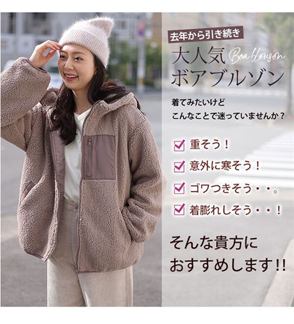 【美品】キャリー　ボンバージャケット　ピンナップガールプリント　ブルゾン　ボア 美品】キャリー ボンバージャケット ピンナップガールプリント