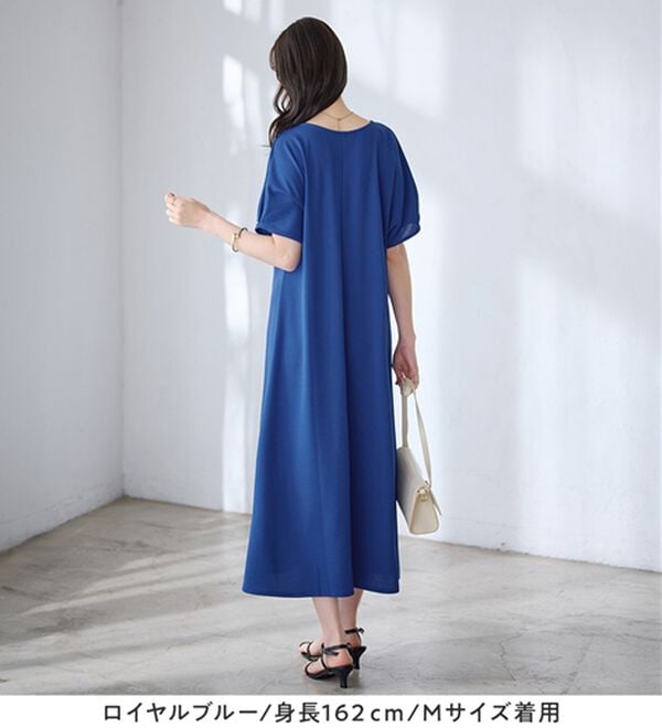 alotta（アロッタ）の「【接触冷感】袖タックゆるワンピース（カットソーワンピース）」｜詳細画像