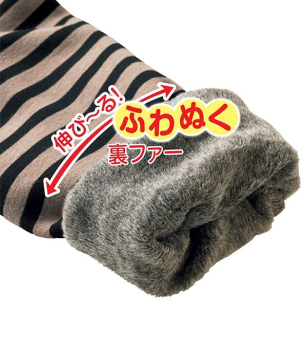 ルフラン（ルフラン）の「【４色組】毎日の主役！裏ファープルオーバー（カットソー）」｜詳細画像