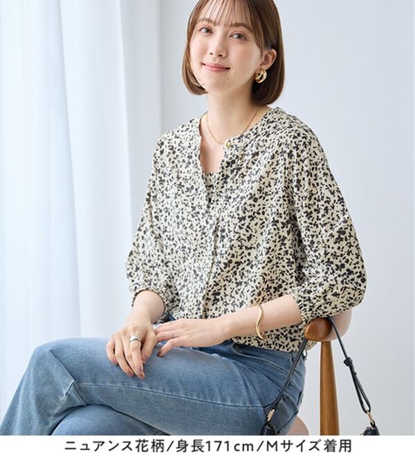 Viola e Viola（ヴィオラ エ ヴィオラ）の「さらさらＥＡＳＹ　２ＷＡＹ衿デザインブラウス（ブラウス）」｜詳細画像