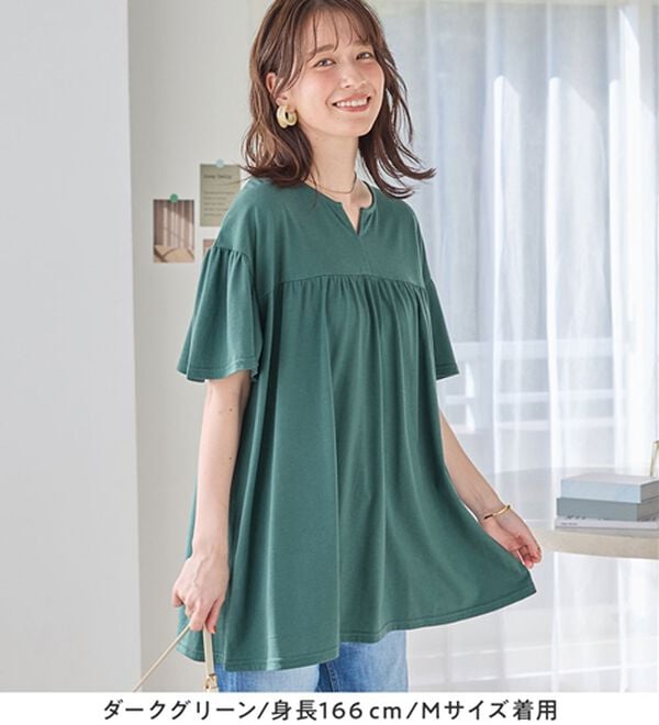 Viola e Viola（ヴィオラ エ ヴィオラ）の「軽やか綿混カットソーキーネックチュニック（チュニック）」｜詳細画像