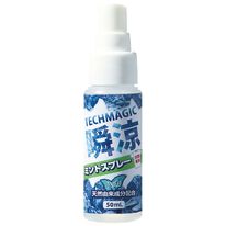 「テックマジック（Ｒ）瞬涼ブーストスプレー３本組（その他日用品・趣味雑貨）」