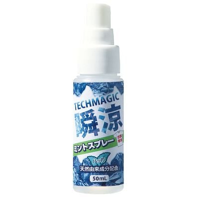 「テックマジック（Ｒ）瞬涼ブーストスプレー３本組（その他日用品・趣味雑貨）」