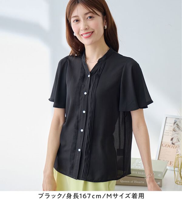 alotta（アロッタ）の「ピンタックブラウス（ブラウス）」｜詳細画像