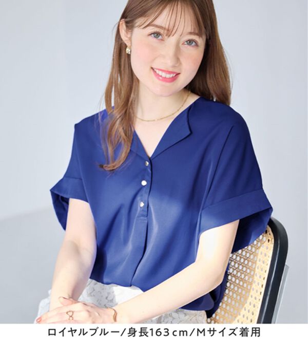 alotta（アロッタ）の「衿デザイン大人上品とろみブラウス（ブラウス）」｜詳細画像