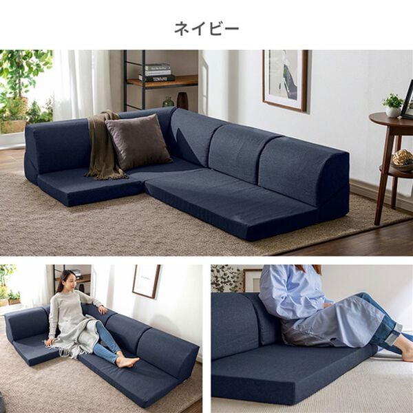 iellio（イエリオ）の「フロアコーナーソファ３点セット（ソファ）」｜詳細画像