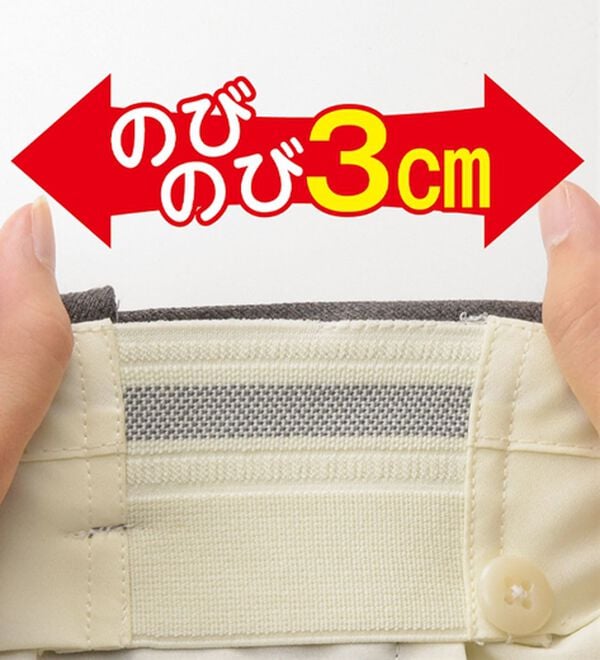 「裾上げ済ウエストストレッチスラックス　暖か裏地付（メンズスラックス）」｜詳細画像